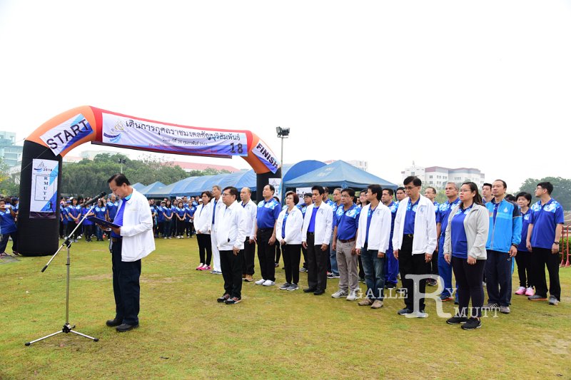20180224-Charity Walk-012.jpg
